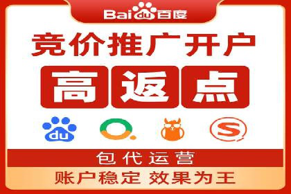 百度信息流广告如何实现高转化率