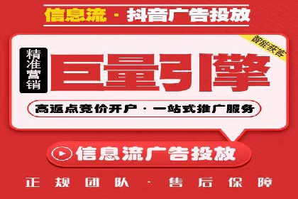百度推广区域覆盖，案例研究